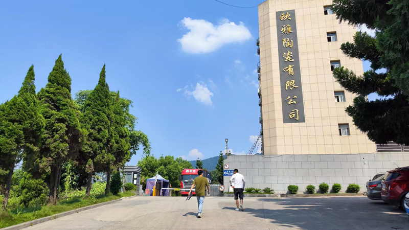 福州34家陶瓷廠聯系方式及生產線總覽